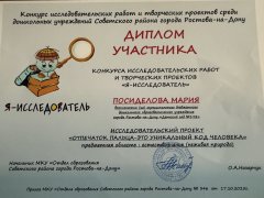img (9)
